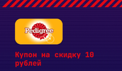 7874066B-672C-4C03-8DE2-566CE484B192.webp