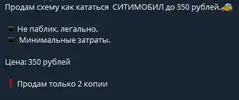 Безымянный.webp