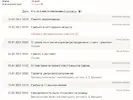 Screenshot_1.webp