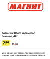 4D781D74-7D4B-437A-BBCC-F40C3732D229.webp