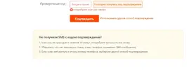 Снимок.webp