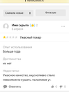 19242206-BC33-487D-9318-96A640864DC2.webp