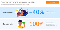1619035469844.webp