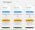Screenshot_20210422-001827_Gallery.webp