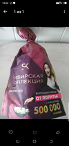 Screenshot_20210411-132447.webp