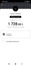 Screenshot_2021-04-22-13-06-44-875_com.ftband.mono.webp
