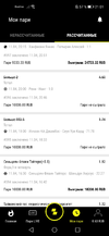 Screenshot_20210422_210124_com.parimatch.russia.webp