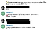 Снимок экрана 2021-04-22 в 18.58.22.webp