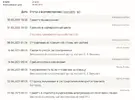 Screenshot_1.webp