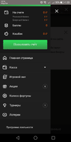 Screenshot_20210423-013400.webp