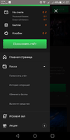 Screenshot_20210423-013720.webp