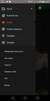 Screenshot_20210423-013744.webp