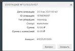 Screenshot_1.webp