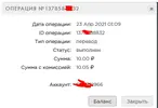 Screenshot_3.webp