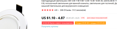 Снимок.webp