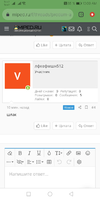 Screenshot_20210423_100024_com.android.chrome.webp
