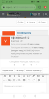 Screenshot_20210423_100026_com.android.chrome.webp