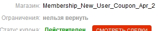 Screenshot_1.webp