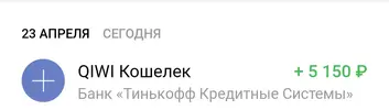 Screenshot_20210423-221336~2.webp