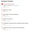 НП_.webp