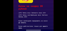 Screenshot_2021-04-24-09-56-29-908_com.miui.gallery.webp