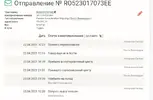 Screenshot_1.jpg