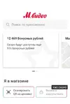 Screenshot_20210424_160447.webp