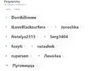 Снимок.webp