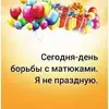 Без названия.webp