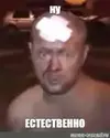 Без названия.webp
