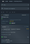 Screenshot_20210424-181419_Chrome.webp