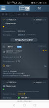 Screenshot_20210424_163915_com.yandex.browser.webp