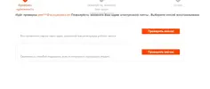 Screenshot_3.webp