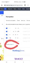 Screenshot_20210424-232432_Chrome.webp