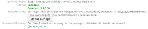 ksnip_20210425-024559.webp ksnip_20210425-024559.webp