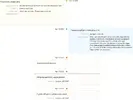 ksnip_20210425-024615.webp ksnip_20210425-024615.webp