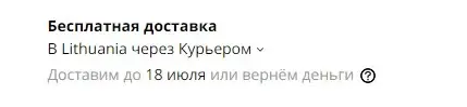 Screenshot_1.webp