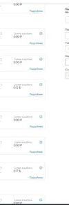 Снимок.webp