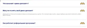 Скриншот 25-04-2021 140447.webp