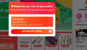 Снимок.webp