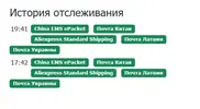 Screenshot_4.webp