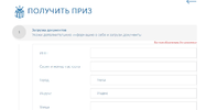 Screenshot_9.webp