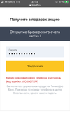 03E363BC-F553-4D77-9C87-A7276A6ADE74.webp