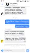 Screenshot_2021-04-26-13-03-27.webp