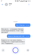 Screenshot_2021-04-26-15-15-01.webp