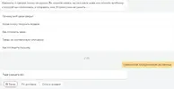 ЕВА.webp
