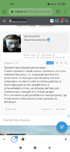 Screenshot_2021-04-27-01-49-45-325_com.android.chrome.webp