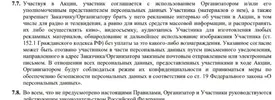 IMG_20210427_103122.webp
