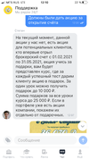 37AA30BD-37F8-4730-821B-C01A3C31C871.webp