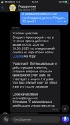 CAD43355-F315-49AB-8040-89A48BC2DA2F.webp